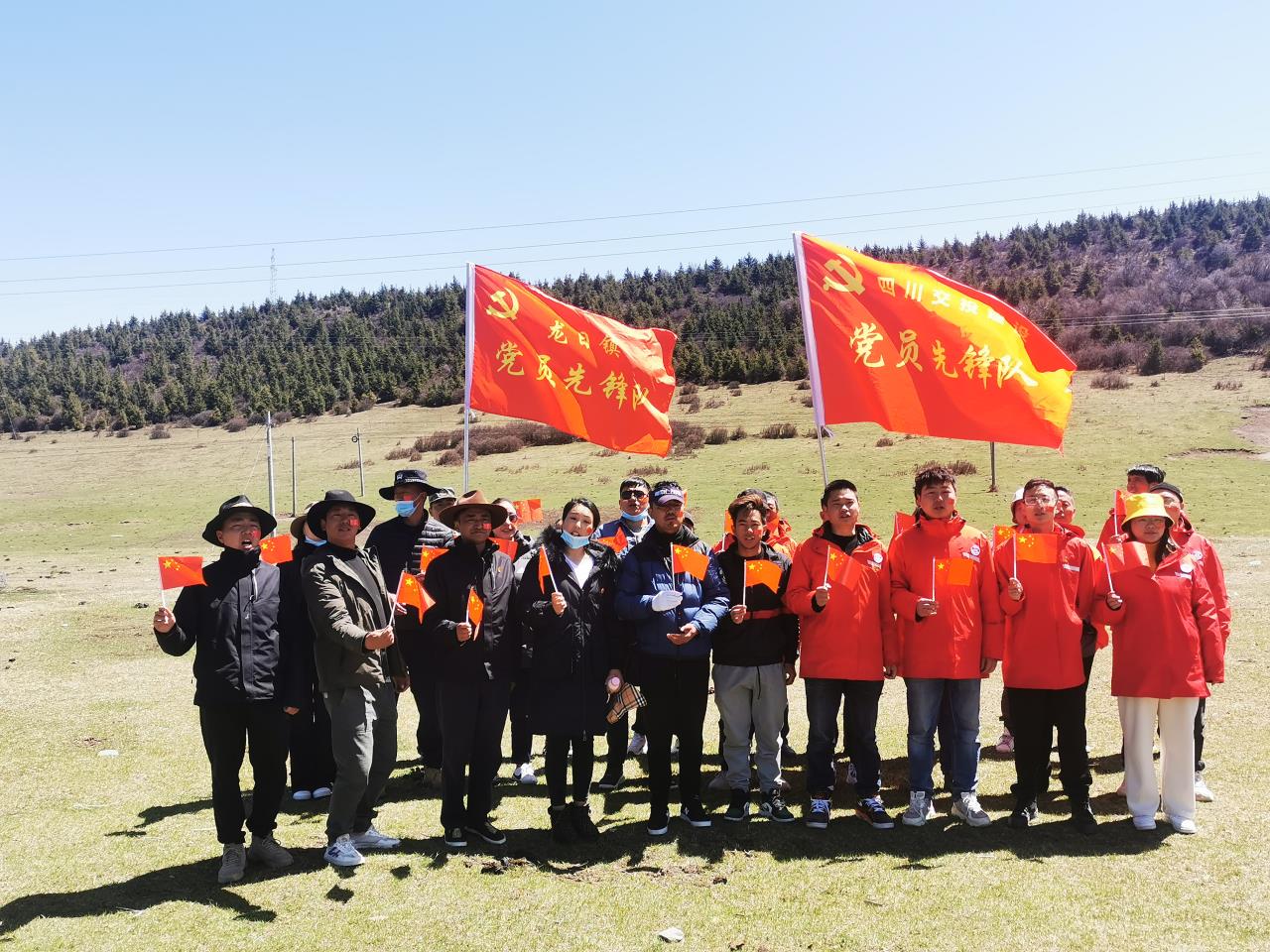 環保行動進(jìn)紅原  政企共建促發(fā)展