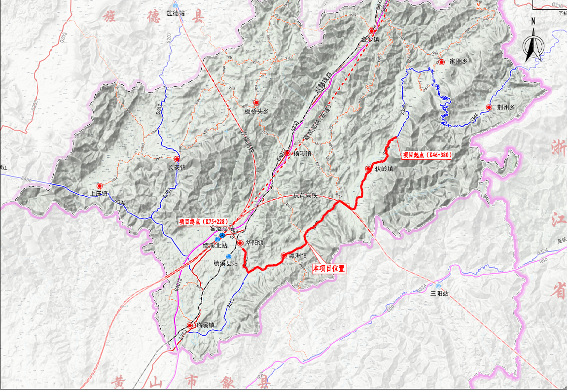 交建集團成(chéng)功中标安徽省績溪縣登源河及農村路網沿線環境綜合治理項目