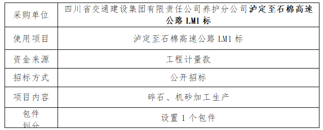 SMK$8DCBRC(N%4[QI}1Y0PC.png